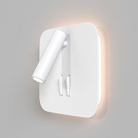 Светодиодный спот Maytoni Ios 176 C175-WL-01-6W-W 