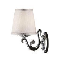Бра Lightstar Engenuo 779514 