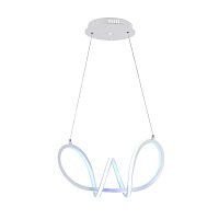 Подвесной светодиодный светильник Arti Lampadari Altedo L 1.5.35 W 