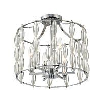 Подвесная люстра ST Luce Sogarte SL1140.102.06 