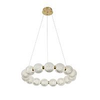 Подвесная светодиодная люстра Kink Light Клоди 07629-15,20 