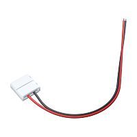 Коннектор гибкий Maytoni Technical Led strip для RGBW светодиодной ленты (10 шт) CN012 