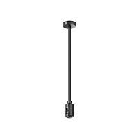 Комплектующие для трековой системы Technical TRA158C-B1-B 