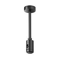 Комплектующие для трековой системы Technical TRA156С-SL1-B 