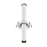 Встраиваемый светильник Technical C140RS-L300-7W4K-W 