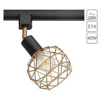 Трековый светильник Arte Lamp Sospiro A6141PL-1GO 