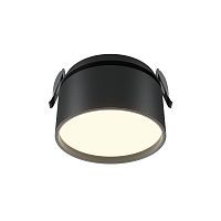 Встраиваемый светильник Technical DL024-12W-DTW-B 