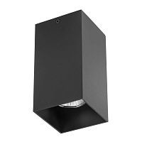 Потолочный светильник Lightstar Rullo 216587 