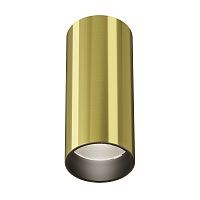 Потолочный светильник Technical C056CL-L12W4K-W-BS 