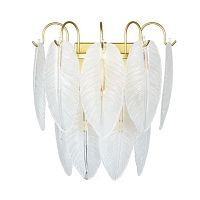 Настенный светильник Arte Lamp Evie A4052AP-2SG 