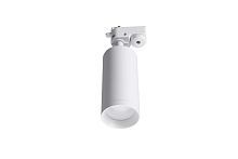 Lucia Tucci Светодиодный потолочный светильник Tenco LTP-T007-5W-W 