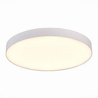 Потолочный светодиодный светильник ST Luce ST606.532.96 