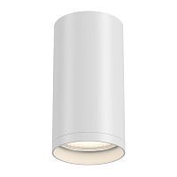 Потолочный светильник Maytoni Focus S C052CL-01W 