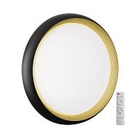 Настенно-потолочный светильник SONEX Tofiq black 7651/EL пластик белый 