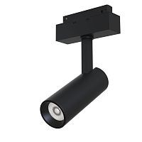 Трековый светодиодный светильник для магнитного шинопровода Maytoni Track Lamps TR019-2-10W3K-B 
