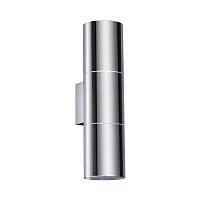 Настенный светильник Odeon Light Hightech Bazel 4281/2WB 
