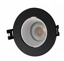 Встраиваемый светильник Denkirs DK3061-BK+WH 