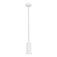Подвесной светильник ST Luce KENDO SL1213.503.01 