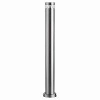 Уличный светодиодный светильник Lightstar Raggio 376705 