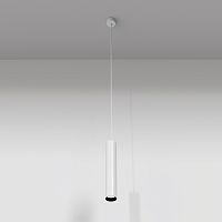 Подвесной светильник Maytoni FOCUS LED P072PL-L12W4K 