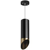 Подвесной светильник Lightstar Rullo (214487+590057+201431) RP487131 