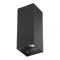 Потолочный светильник Lightstar Rullo 216387 
