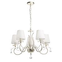 Подвесная люстра MW-Light Федерика 684012705 
