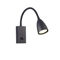 Бра ST Luce Amio SL1014.401.01 