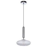 Подвесной светильник Divinare Okab 5006/02 SP-1 