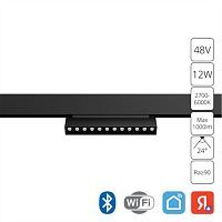 Трековый светодиодный светильник Arte Lamp LINEA A4696PL-1BK 