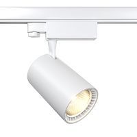 Трековый светильник Maytoni Technical Vuoro TR029-3-20W3K-S-W 