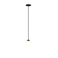 Подвесной светодиодный светильник Maytoni Technical Luna P039PL-5W3K-10INS-B 