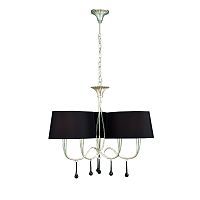 Подвесная люстра Mantra Paola Painted Silver 3530 