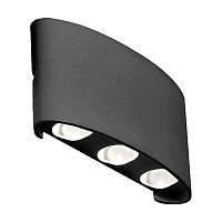 Уличный настенный светодиодный светильник ST Luce Bisello SL089.401.06 