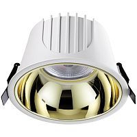 Светильник встраиваемый светодиодный SONEX Knof 358704 алюминий белый 