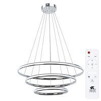 Подвесной светодиодный светильник Arte Lamp Meridiana A2198SP-3CC 