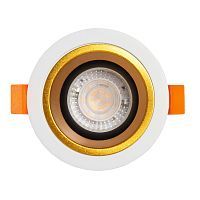 850010701 Прайм 1*50W GU10 220 V светильник 