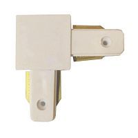 Коннектор L-образный Kink Light Треки 167,01 