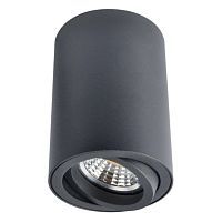 Потолочный светильник Arte Lamp A1560PL-1BK 