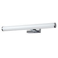 Настенный светильник SONEX Watr 4912/18WL акрил белый 