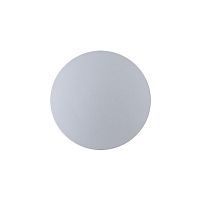 Уличный настенный светодиодный светильник Arte Lamp Nimbo A1506AP-1WH 