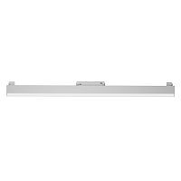 Трековый светодиодный светильник Maytoni Technica Basis TR074-2-20W4K-W 