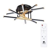 Потолочная светодиодная люстра Arte Lamp Fernando A2199PL-5BK 