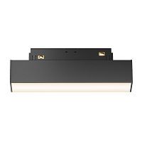 Трековый светодиодный светильник Maytoni Technica Basis TR074-2-7W3K-B 