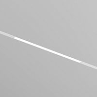Трековый светодиодный светильник Denkirs DK8005-WH 