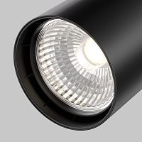 Трековый светильник Maytoni Technical Vuoro TR003-1-6W4K-S-B 