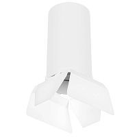 Потолочный светильник Lightstar Rullo (216486+202486) R6486486 