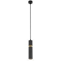 Подвесной светильник Arte Lamp Ran A3145SP-1BK 