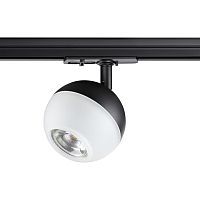 Светильник трековый однофазный трехжильный SONEX Garn 370823  черный 