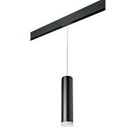 Трековый светильник Lightstar Rullo (214497+595857+202430) PRORP49730 